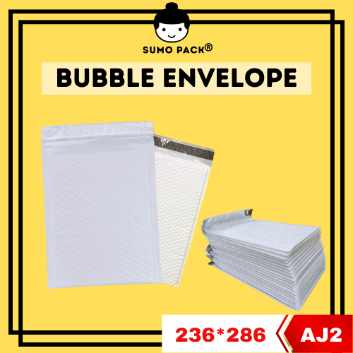 Bubble Mailer Envelope 236mm X 286mm