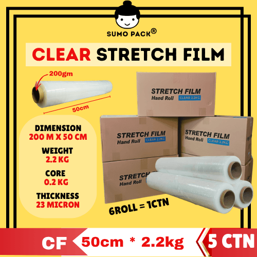 [5 CTN] Clear Stretch cling film plastic wrapping 白色缠绕膜 50cm 2.2KG (Core 200g)