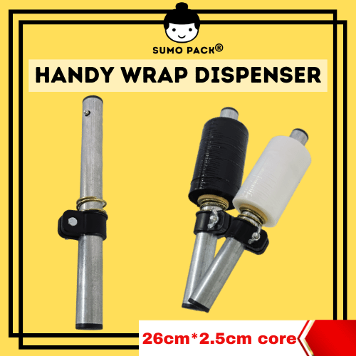 Baby roll stretch film - Hand Roll dispenser