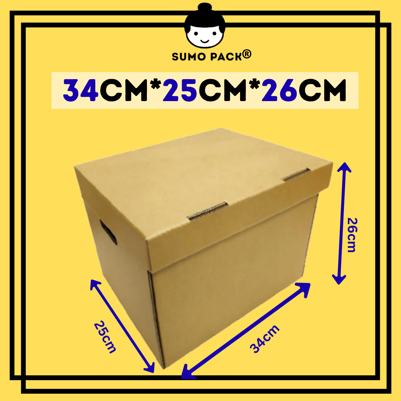 Document File Storage Box 340 x 250 x 260mm
