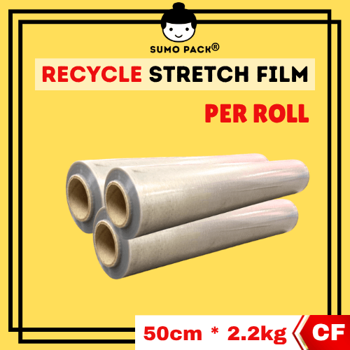 [1 CTN] Eco Recycle Stretch Film plastic wrapping 环保透明缠绕膜 50cm 2.2KG Core 200g