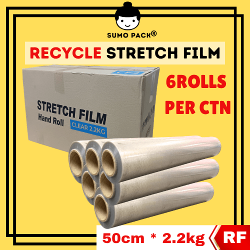 [1 CTN] Eco Recycle Stretch Film plastic wrapping 环保透明缠绕膜 50cm 2.2KG Core 200g